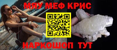 ГАЛЛЮЦИНОГЕННЫЕ ГРИБЫ Донской