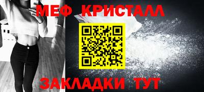 ГАЛЛЮЦИНОГЕННЫЕ ГРИБЫ Донской
