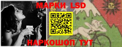 ГАЛЛЮЦИНОГЕННЫЕ ГРИБЫ Донской