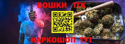 твердый Дубна