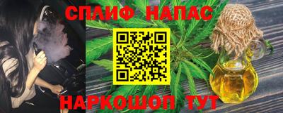 ГАЛЛЮЦИНОГЕННЫЕ ГРИБЫ Донской