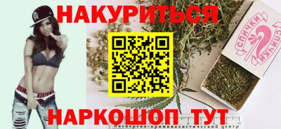 соль ск Донецк