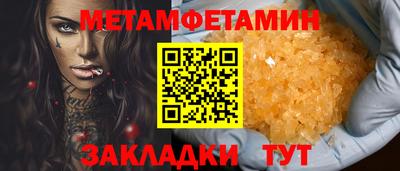 ГАЛЛЮЦИНОГЕННЫЕ ГРИБЫ Донской