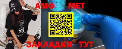 ГАЛЛЮЦИНОГЕННЫЕ ГРИБЫ Донской
