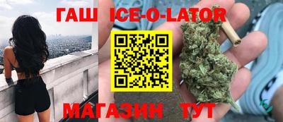 ГАЛЛЮЦИНОГЕННЫЕ ГРИБЫ Донской