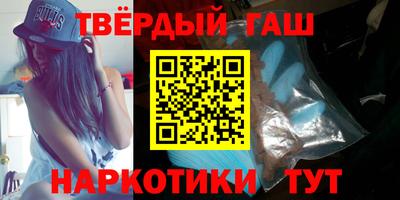 ГАЛЛЮЦИНОГЕННЫЕ ГРИБЫ Донской