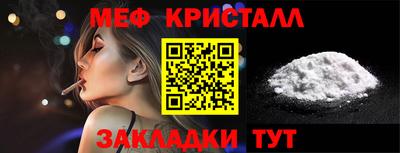 ГАЛЛЮЦИНОГЕННЫЕ ГРИБЫ Донской