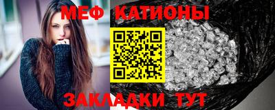 ГАЛЛЮЦИНОГЕННЫЕ ГРИБЫ Донской