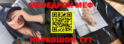 ГАЛЛЮЦИНОГЕННЫЕ ГРИБЫ Донской