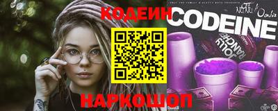 соль ск Донецк