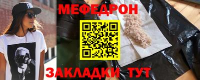 ГАЛЛЮЦИНОГЕННЫЕ ГРИБЫ Донской