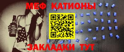 ГАЛЛЮЦИНОГЕННЫЕ ГРИБЫ Донской